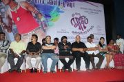 Ingu Kadhal Katrutharappadu Audio Launch Stills 2356