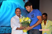 Galleries Inimey Ippadithaan Audio Launch Function 5410