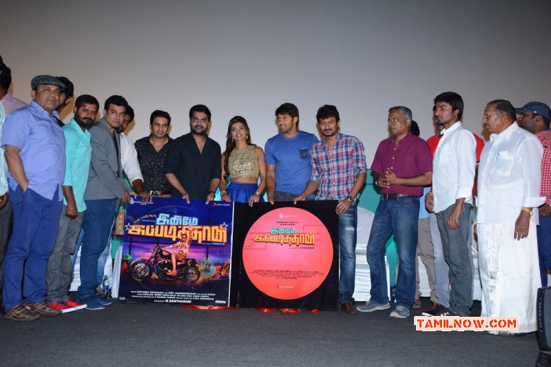 Inimey Ippadithaan Audio Launch Tamil Movie Event Latest Galleries 6690