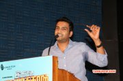 2015 Pics Inimey Ippadithaan Pressmeet Tamil Event 1891