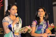 Irukku Aana Illa Audio Launch At Kuwait 2620