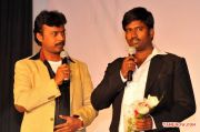 Irukku Aana Illa Audio Launch At Kuwait