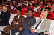 Irukku Aana Illa Audio Launch At Kuwait Stills 3963