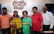 Irukku Aana Illa Celebrities Show Stills 2526