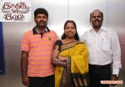 Irukku Aana Illa Celebrities Show Stills 2818