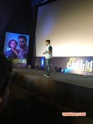 Recent Photo Irumugan Audio Launch Function 8972