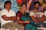 Ithu Kathirvelan Kadhal Pressmeet