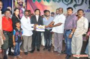 Iyakkunar 100 Vathu Naal Movie Launch 6256
