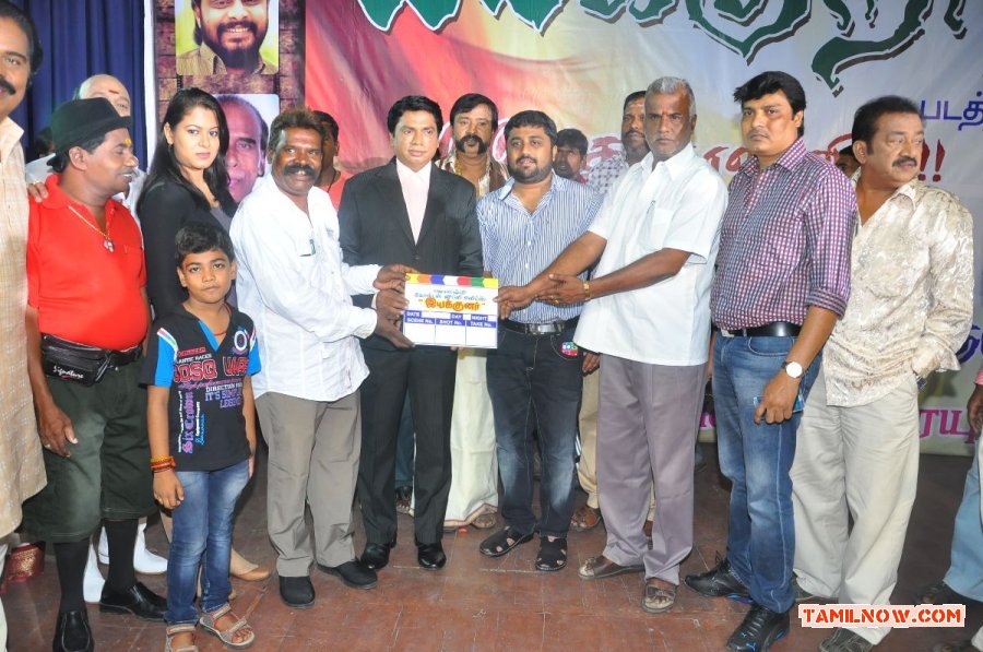 Iyakkunar 100 Vathu Naal Movie Launch 7587