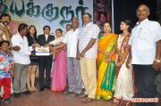 Iyakkunar 100 Vathu Naal Movie Launch 9914