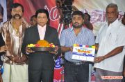 Iyakkunar 100 Vathu Naal Movie Launch Stills 621