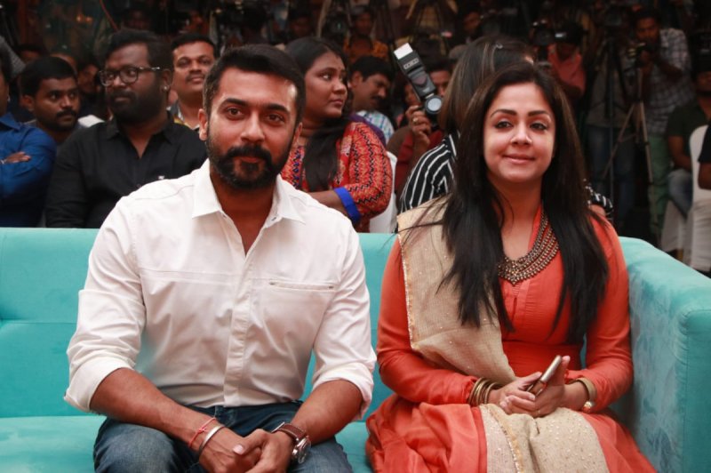 Event New Photo Surya Jyothika Jackpot Audio Launch 847