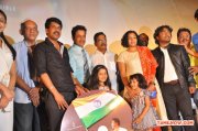 Jai Hind 2 Movie Audio Launch 7578