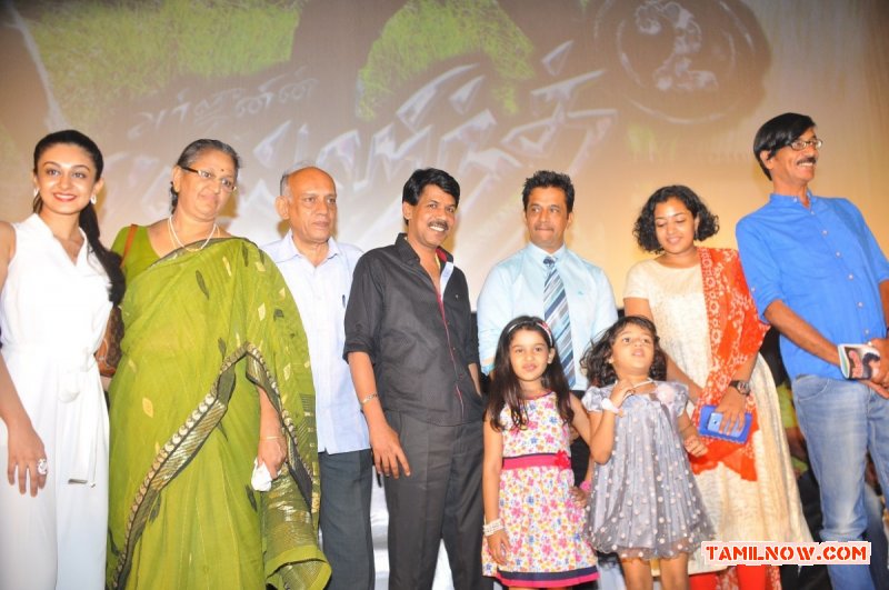 Jai Hind 2 Movie Audio Launch 9130