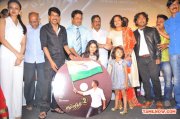 Jai Hind 2 Movie Audio Launch Stills 8828