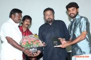 Jannal Oram Audio Launch Photos 1570