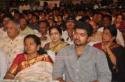 Ilaiyathalapathy Vijay 212