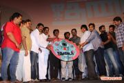 Jigarthanda Audio Launch 5864