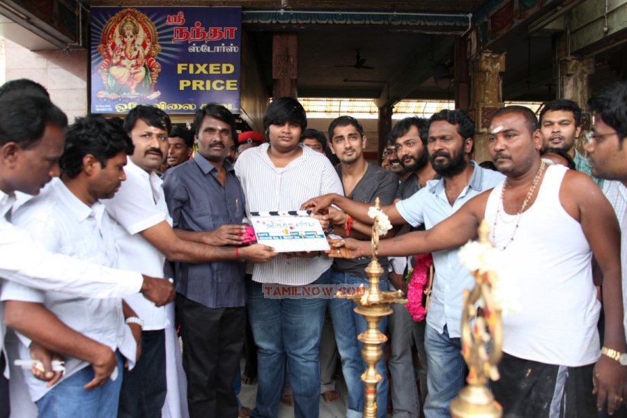 Jigarthanda Movie Pooja Photos 2611