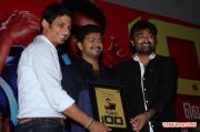 Jeeva Vijay Jilla 100 Day Function 397