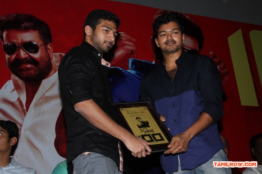 Jilla 100th Day Celebrations 3126