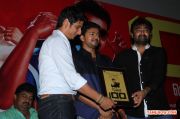 Jilla 100th Day Celebrations 3981