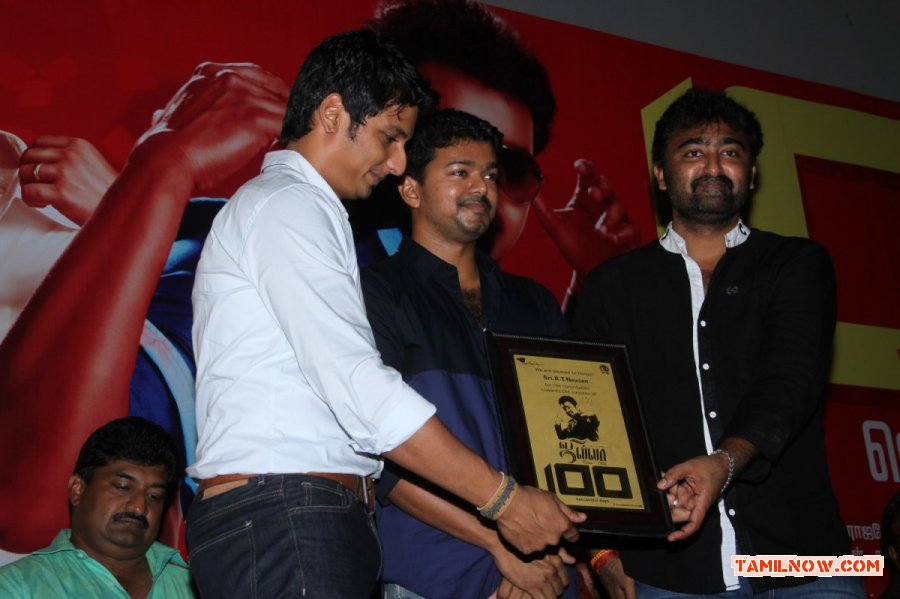 Jilla 100th Day Celebrations 3981