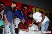 Jilla 100th Day Celebrations Stills 2738