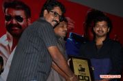 Jilla 100th Day Celebrations Stills 2893