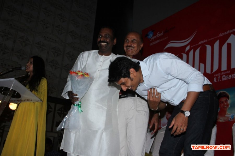 Jilla 100th Day Celebrations Stills 5606