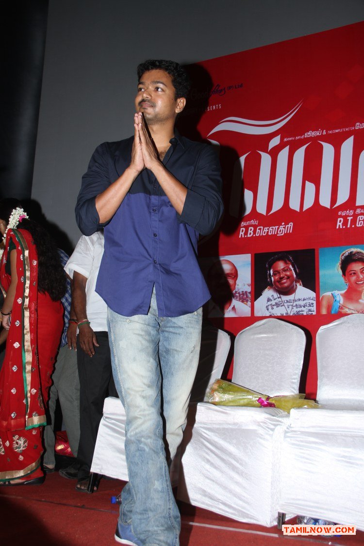 Vijay Jilla 100 Day Function 738