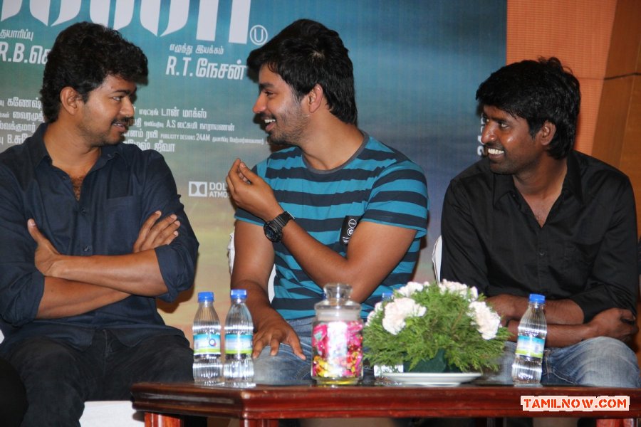 Jilla Movie Success Meet 7168