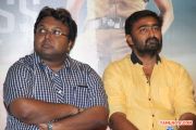 Jilla Movie Success Meet 9465