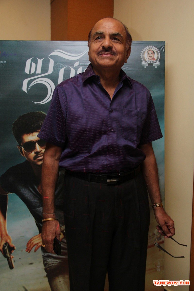 Jilla Movie Success Meet Photos 2130