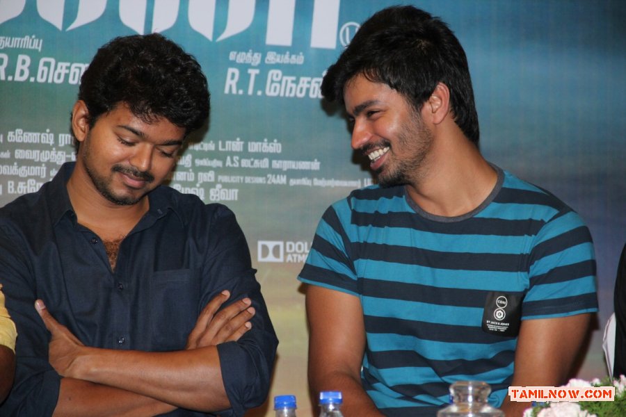 Jilla Movie Success Meet Photos 9908