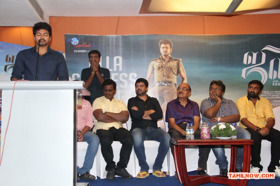 Jilla Movie Success Meet Stills 2115