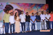 Tamil Event Jippaa Jimikki Press Meet Albums 9200