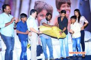 Kaaka Muttai Movie Audio Launch Tamil Movie Event May 2015 Still 6104