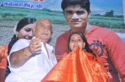 Kaalai Pozhudhil Movie Audio Launch 5637