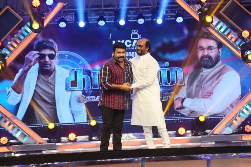 Kaappaan Audio Launch Mohanlal Rajinikant 216