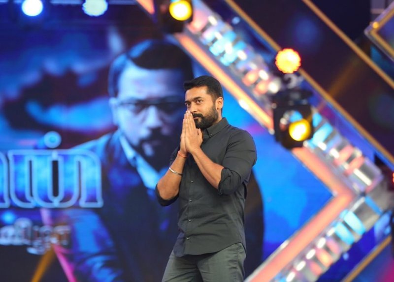 Surya Kaappan Audio Launch 616