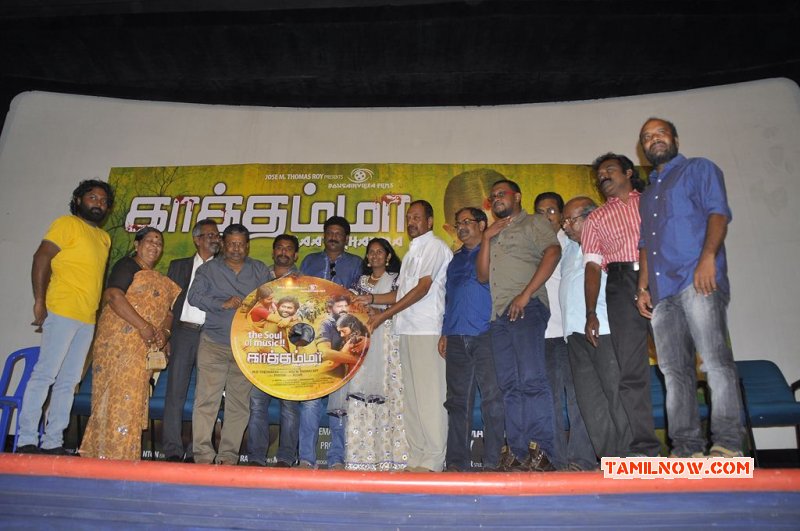 Kaaththamma Movie Audio Launch Tamil Movie Event Photos 6451