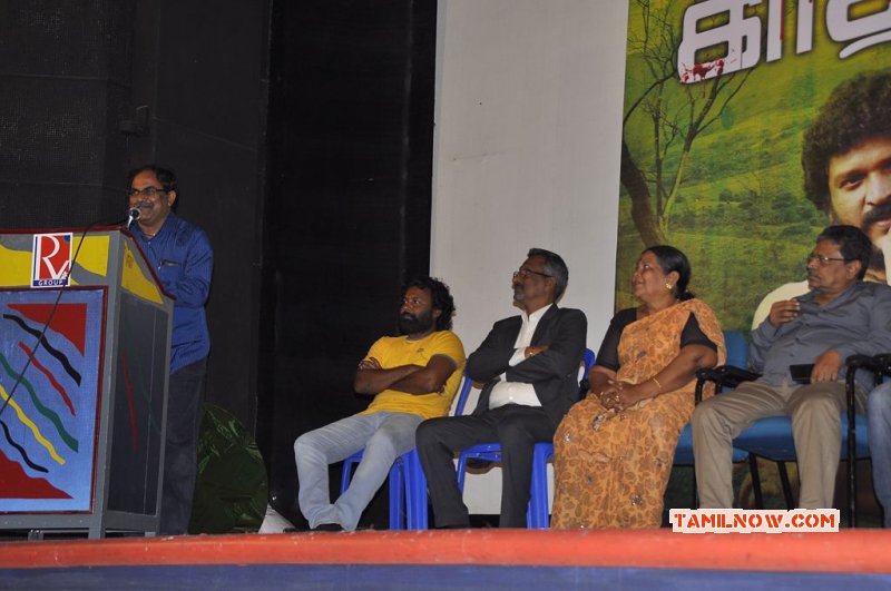 Recent Images Function Kaaththamma Movie Audio Launch 8531