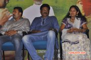 Kaaththamma Movie Audio Launch