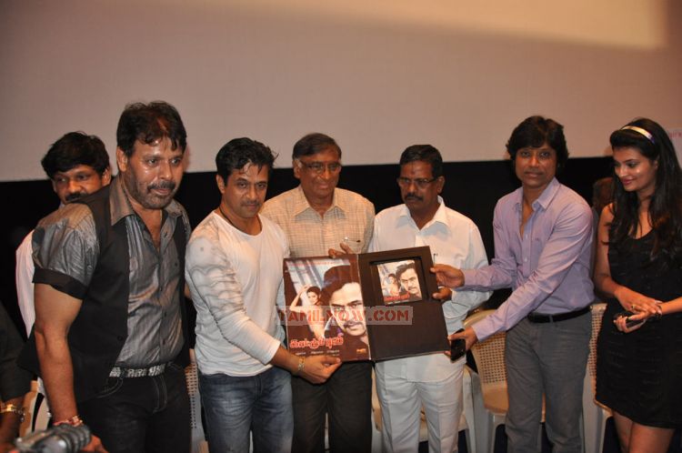 Kaattu Puli Audio Launch Image 12