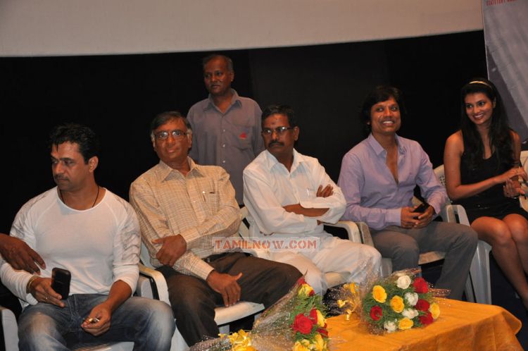 Kaattu Puli Audio Launch Picture 106