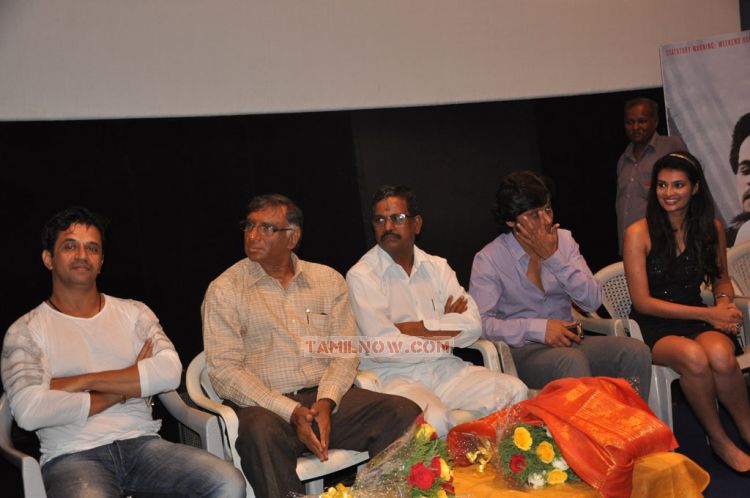 Kaattu Puli Audio Launch Still 136