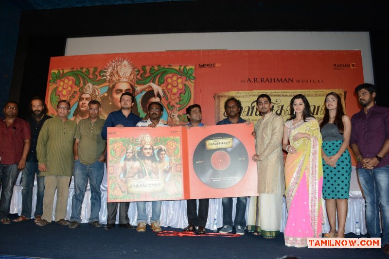 Kaaviya Thalaivan Audio Launch 1236