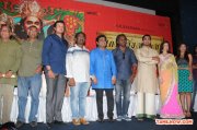 Kaaviya Thalaivan Audio Launch 1530