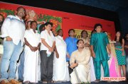 Kaaviya Thalaivan Audio Launch 595